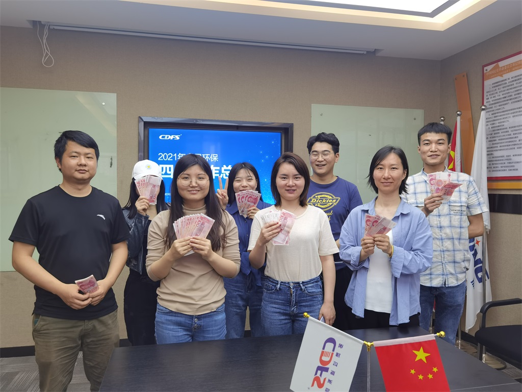 多灵四月总结会