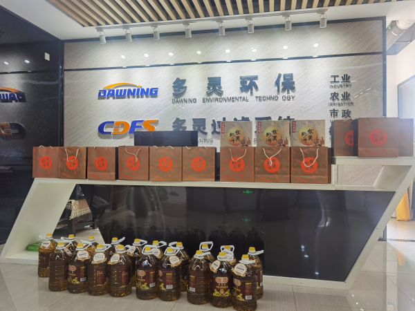 多灵中秋节的三种打开方式