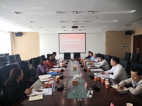 省商务厅带队来园调研